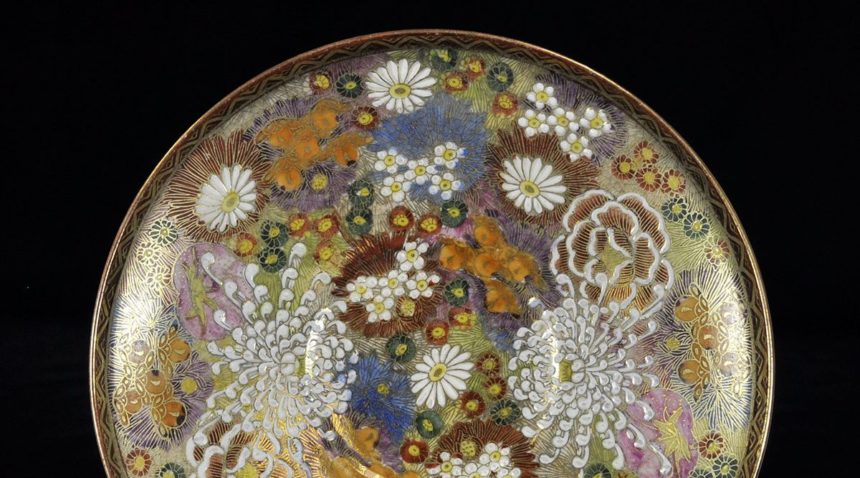 a decorative plate