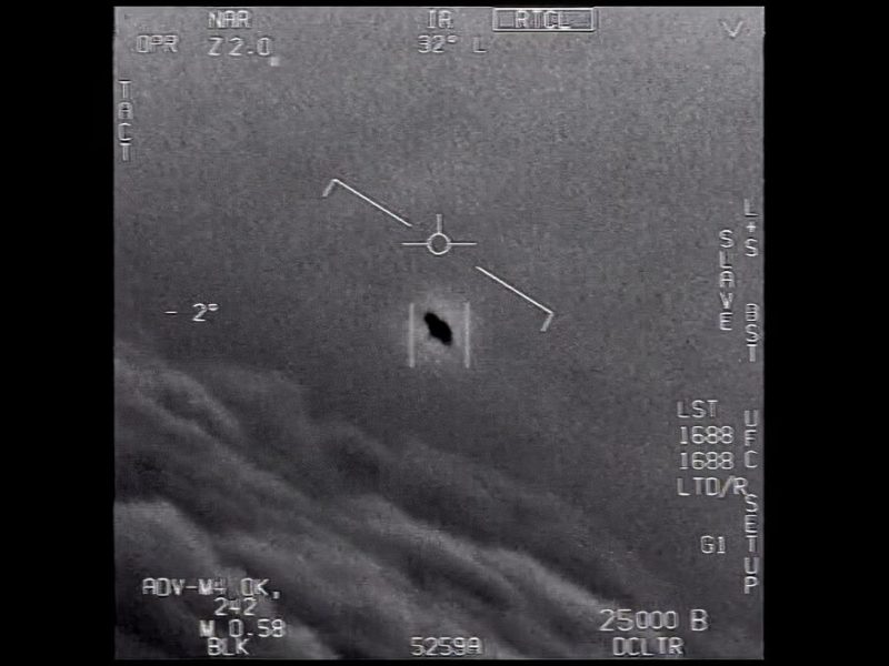 image from a video showing an unexplained object in the air