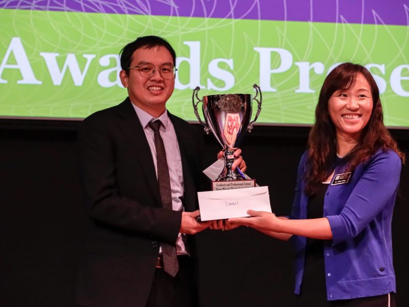 3MT winner Chih-Shen Cheng with Professor Fuhui Tong