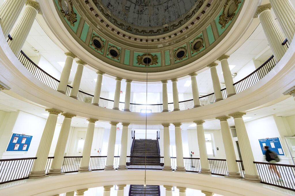 inside the dome of the Academic Building