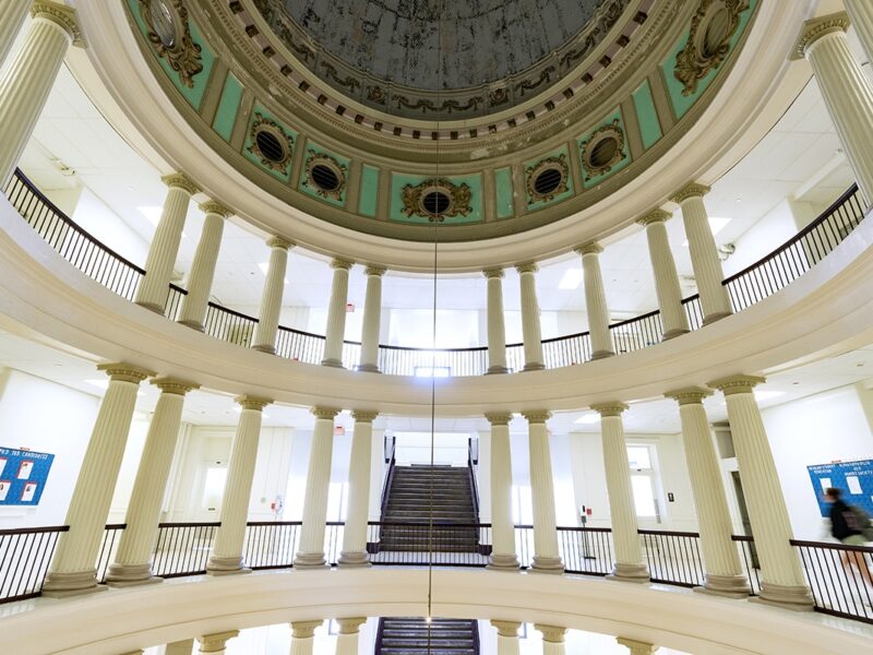 inside the dome of the Academic Building