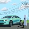 An illustration of an electric car plugged into a charger with power transmission lines in the background.