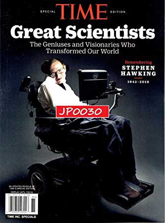 Time magazine Great Scientists edition